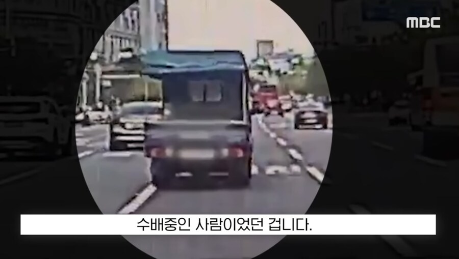 불심차량 검거하다 당황한 경찰_7.jpg