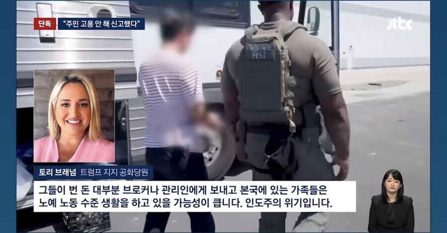 한국이 명백한 개도국 맞는 이유_3.jpg