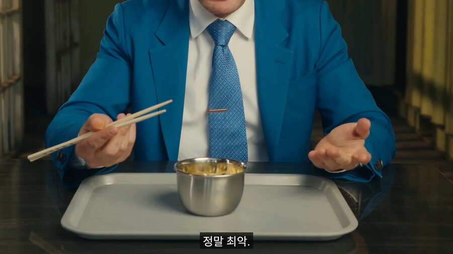 미국 변호사가 리뷰한 북한 교도소 밥.jpg_8.png