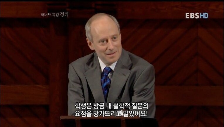 해리포터)