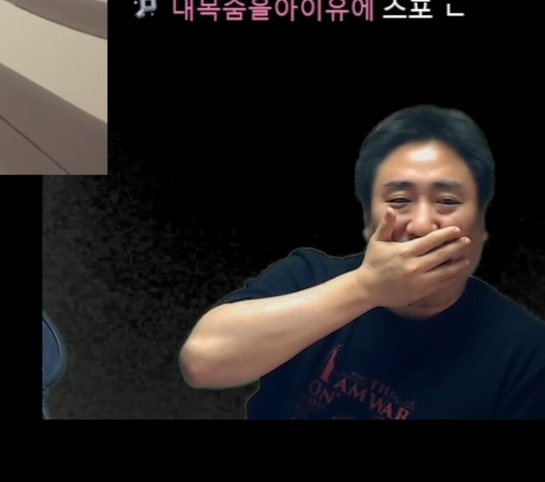 치지직 렌탈여친 같이보기 특)_5.jpg