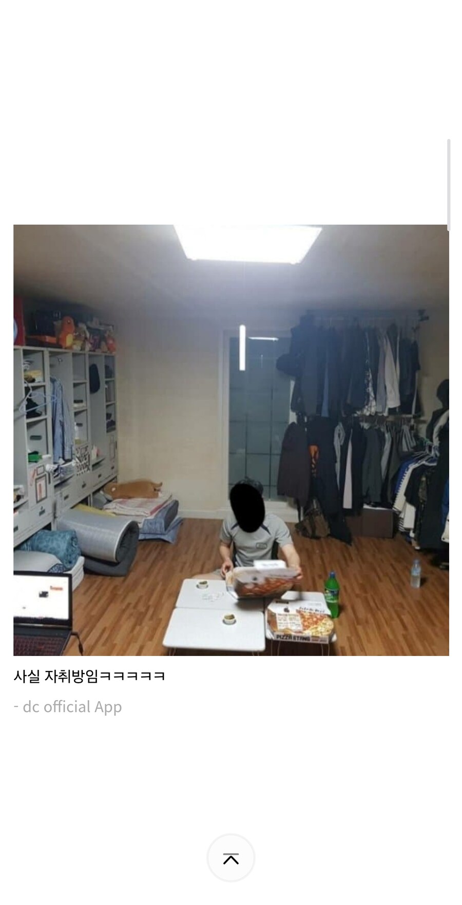 생활관에서 배.달음식 시켜먹는 국군장병들_2.jpg