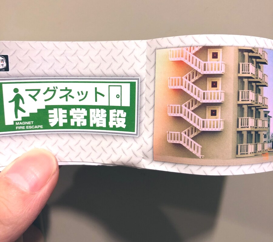 친구가 사물함에 부착한것_2.jpg