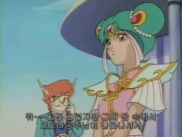 꾸러기 수비대)간단한 대화 한번만 했어도 안벌어졌을 일_11.jpg