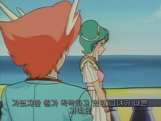 꾸러기 수비대)간단한 대화 한번만 했어도 안벌어졌을 일_13.jpg