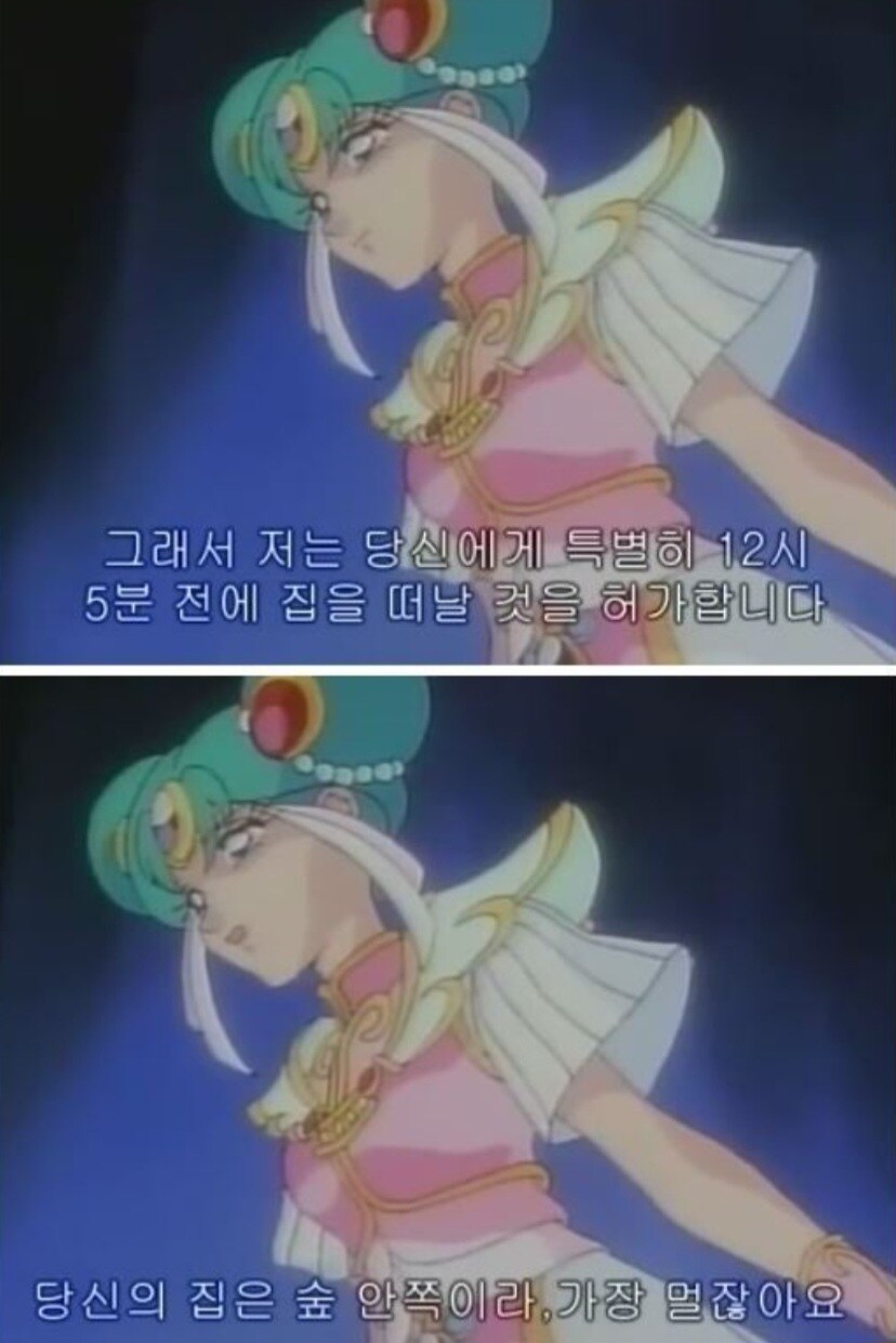꾸러기 수비대)간단한 대화 한번만 했어도 안벌어졌을 일_2.jpg
