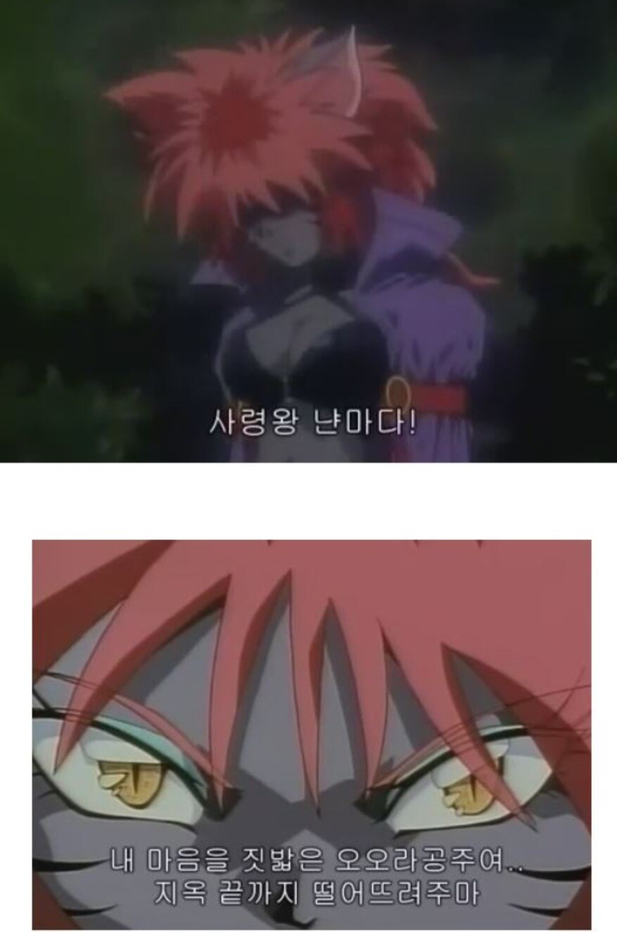 꾸러기 수비대)간단한 대화 한번만 했어도 안벌어졌을 일_7.jpg
