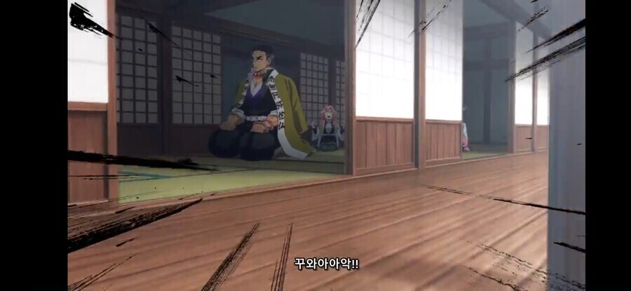 귀멸) 반점이 어떻게 생기는지 설명하는 칸로지 미츠리_3.jpg