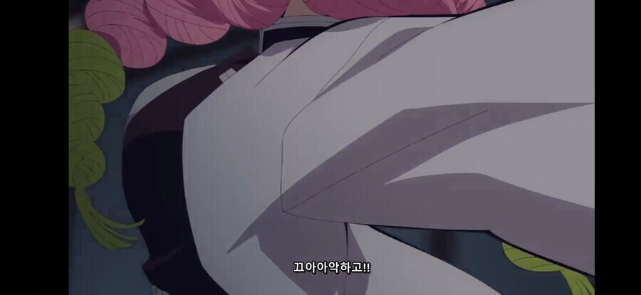 귀멸) 반점이 어떻게 생기는지 설명하는 칸로지 미츠리_6.jpg