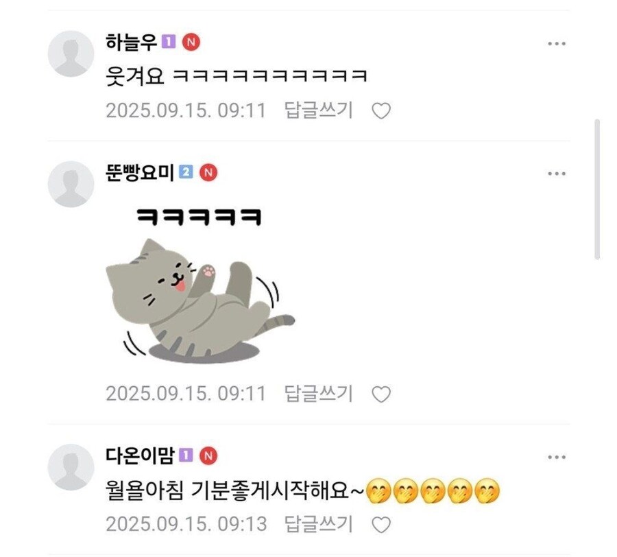 손에 물 안묻히게 해준다던 약속 지킨 남편_3.jpg