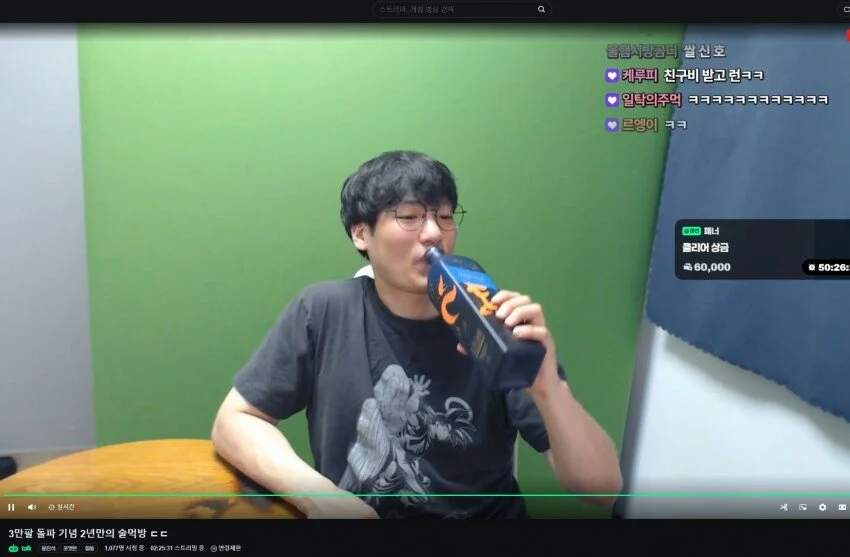 위스키 1L 를 한번에 다 마셔버린 상남자의 최후_1.webp