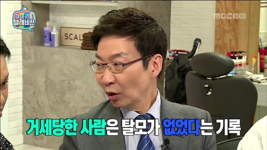 TS하면 좋은 점_2.jpg