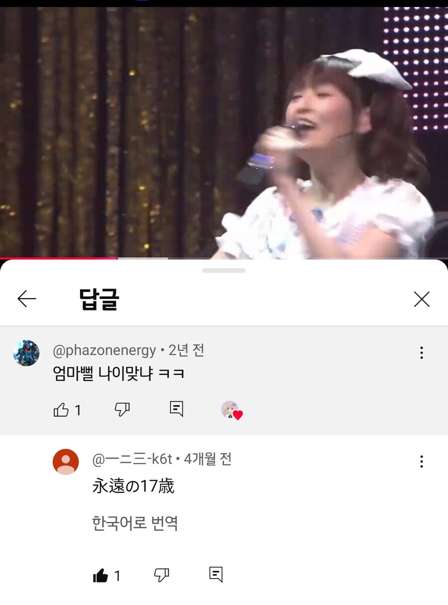 엄마뻘 성우_1.jpg