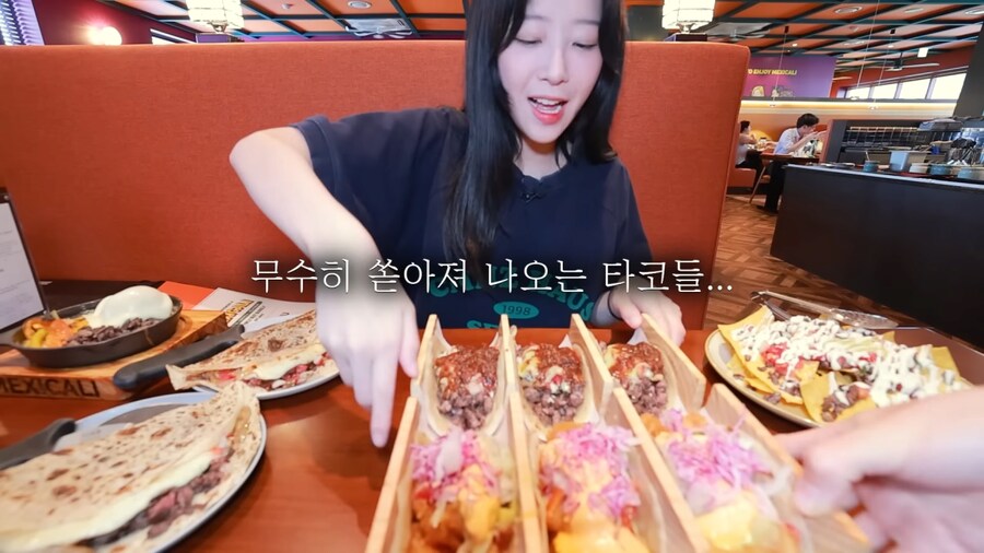 타코 자주 안 먹어본 쯔양의 보법이 다른 주문_9.png