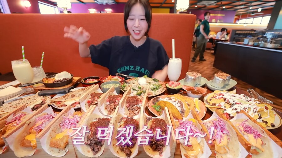 타코 자주 안 먹어본 쯔양의 보법이 다른 주문_10.png