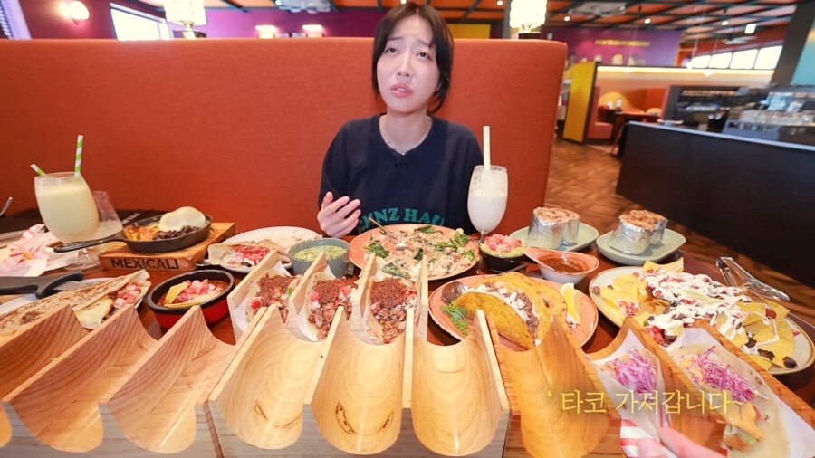 타코 자주 안 먹어본 쯔양의 보법이 다른 주문_18.png