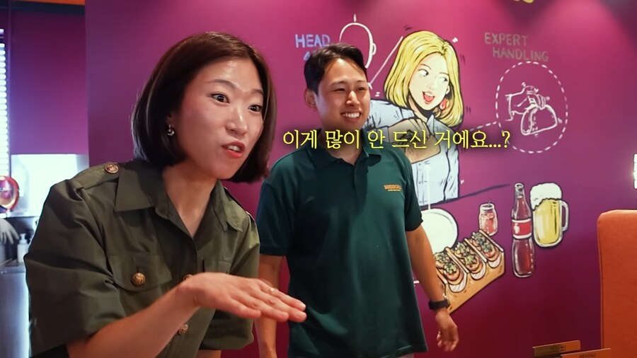 타코 자주 안 먹어본 쯔양의 보법이 다른 주문_31.png