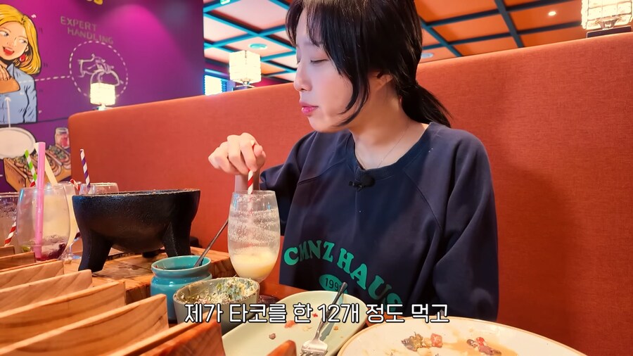 타코 자주 안 먹어본 쯔양의 보법이 다른 주문_35.png