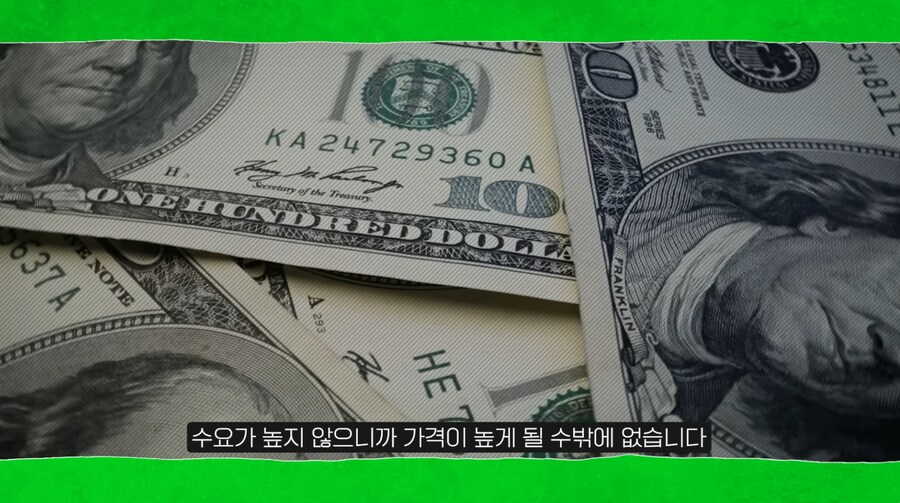 한국 빵값의 비밀은 슈심당에 있다_21.png