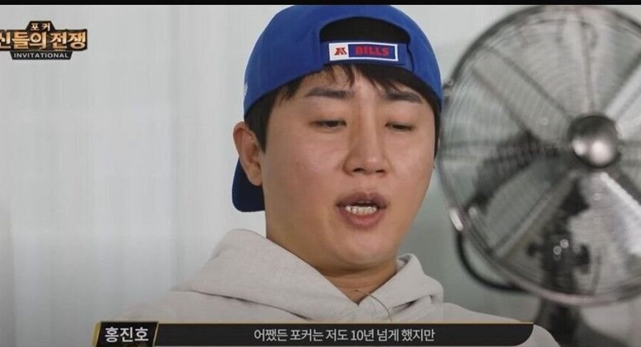 누가 이 모자 홍진호한테 씌움?_1.jpg