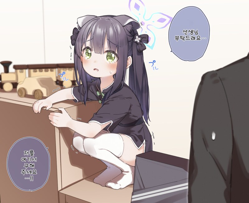 맹독성 위장_1.png