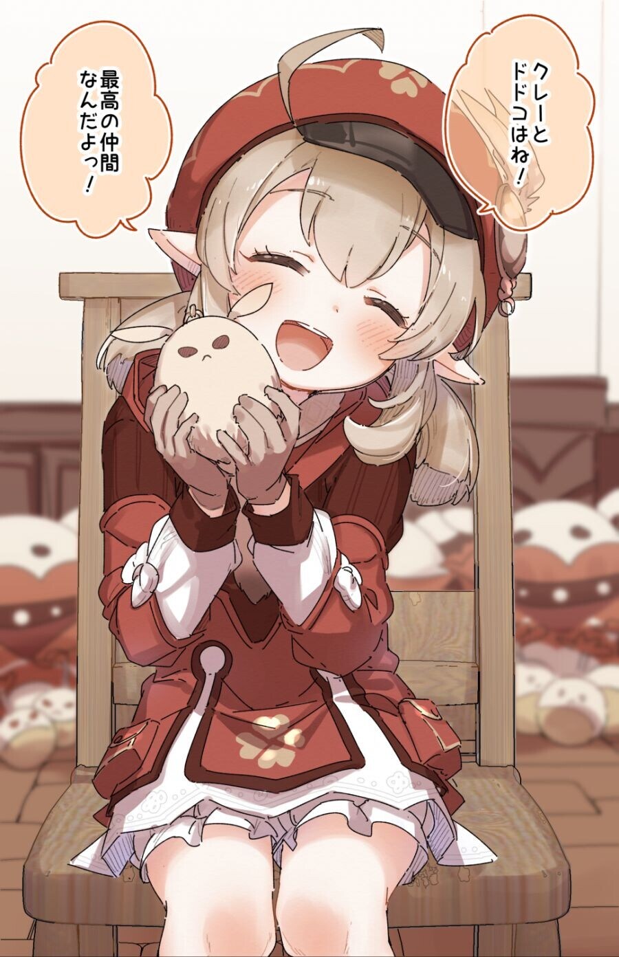 모닝글로리_4.jpg