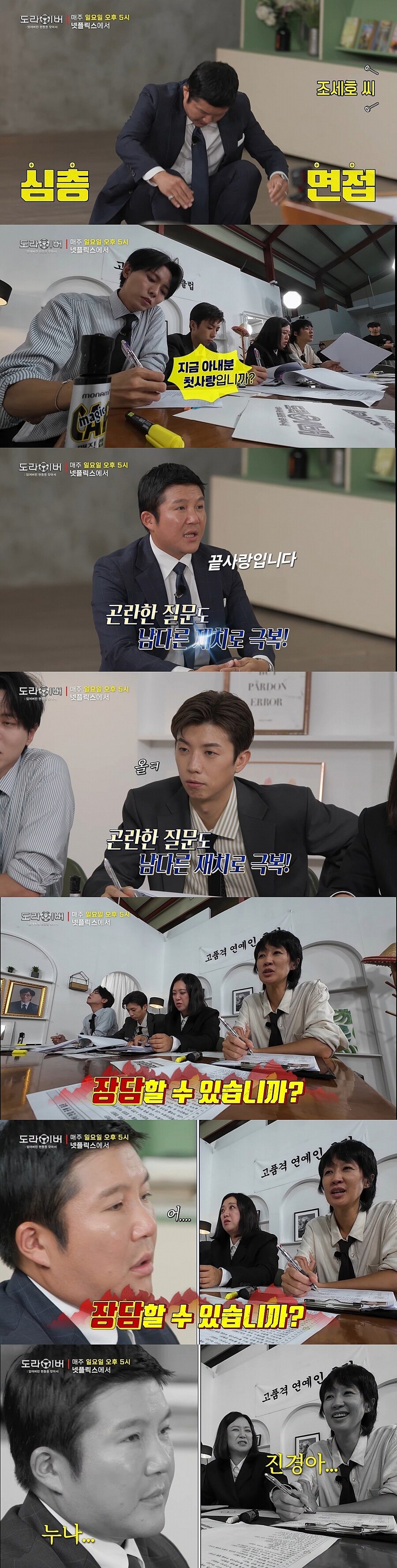 너무 쉽게 회피하니까 가불기 씀_1.jpg