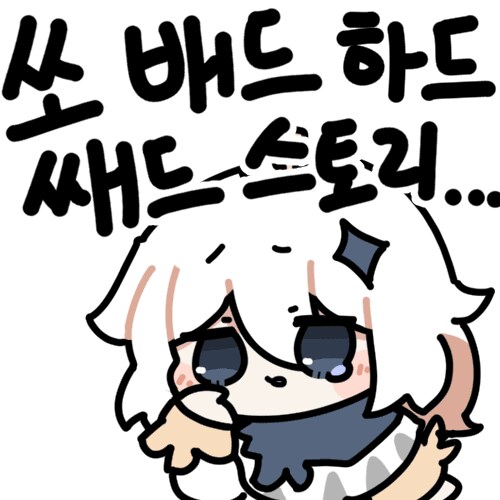 귀멸) 극장판 최고의 명장면.jpg_21.png