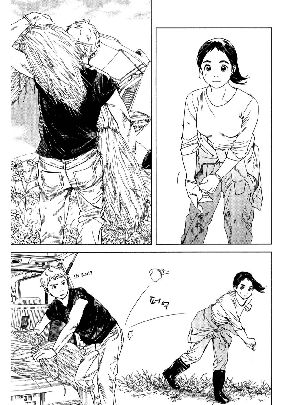 청바지를 잘 그리는 작가_4.jpg