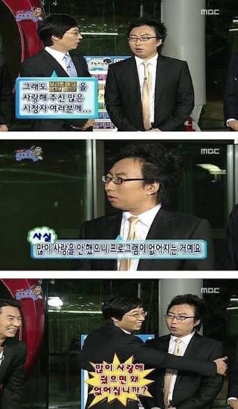 퍼시픽림 시리즈가 완전히 종료된 이유_2.jpg