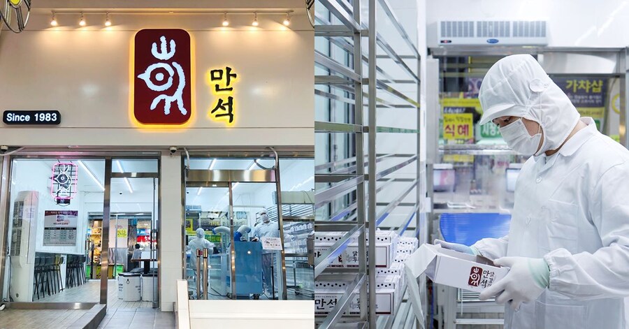 주방 상태 때문에 난리났었던 닭강정 집_2.jpg