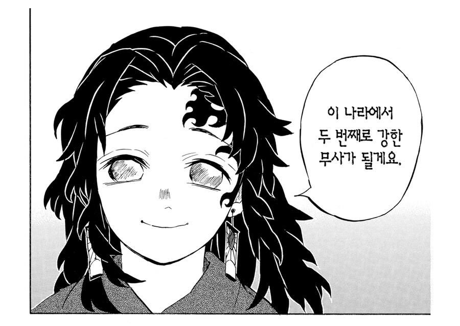 귀멸 요리이치와 형님 관계가 재밌는 이유_2.jpg