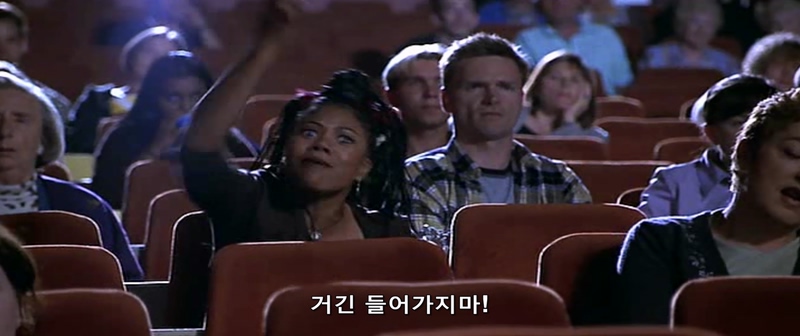 영화관에서 존나 민폐를 끼치는 여자_1.jpg