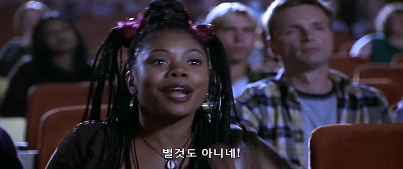 영화관에서 존나 민폐를 끼치는 여자_8.jpg