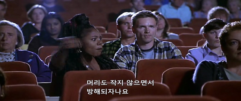 영화관에서 존나 민폐를 끼치는 여자_11.jpg