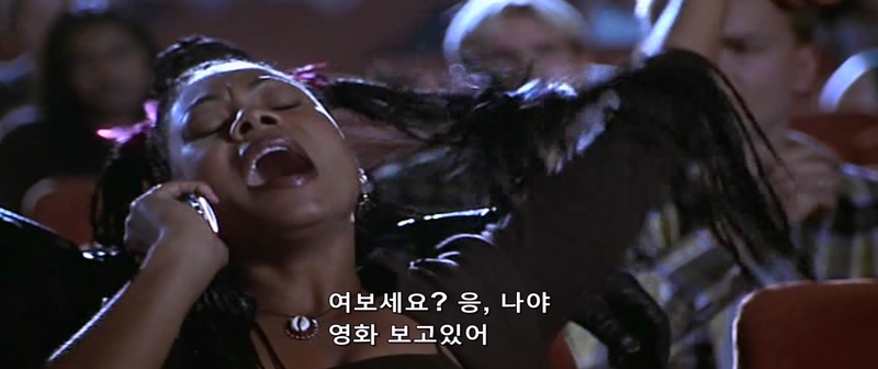 영화관에서 존나 민폐를 끼치는 여자_16.jpg