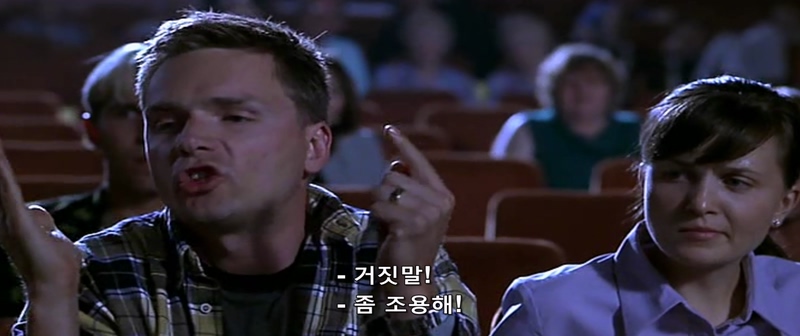 영화관에서 존나 민폐를 끼치는 여자_17.jpg