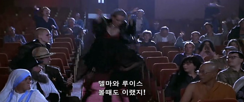 영화관에서 존나 민폐를 끼치는 여자_27.jpg