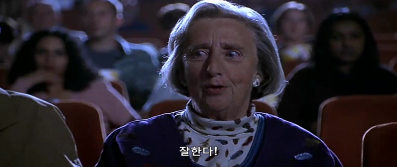 영화관에서 존나 민폐를 끼치는 여자_23.jpg