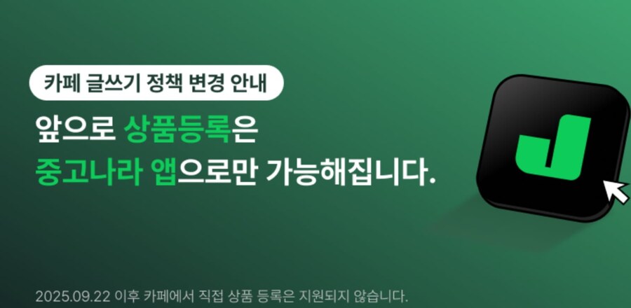 롯데그룹의 기업 보는 안목_3.jpg