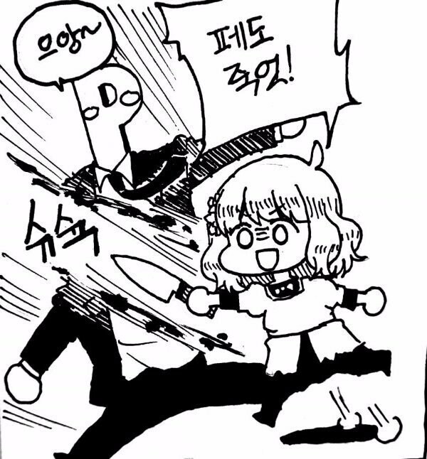 의외로 어른이가 가도 되는 병원_2.jpg