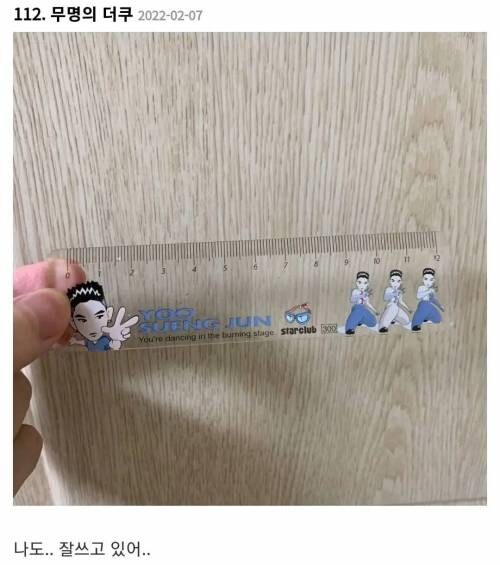 환경운동가들.jpg_3.jpg