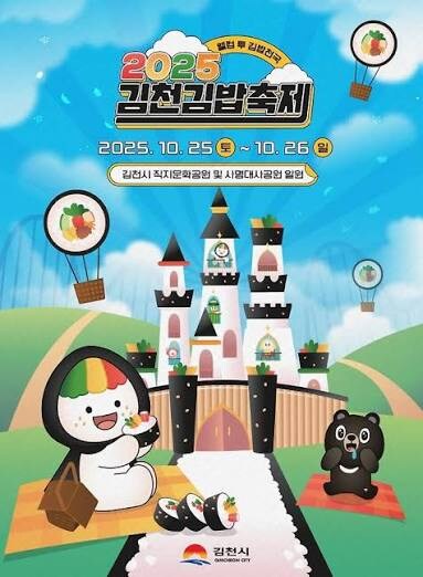 외국인들이 원화를 사들이고 있다._2.jpg