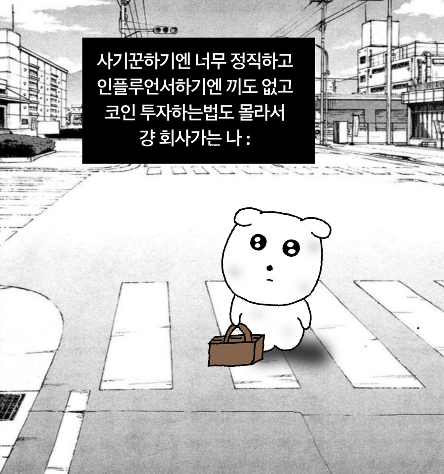 사회를 지탱하는 히어로들_1.jpg