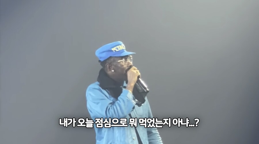 내한 공연와서 맘스터치 샤라웃하고 간 랩퍼_4.jpg