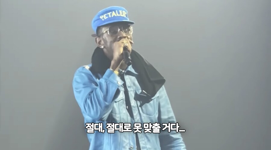 내한 공연와서 맘스터치 샤라웃하고 간 랩퍼_5.jpg