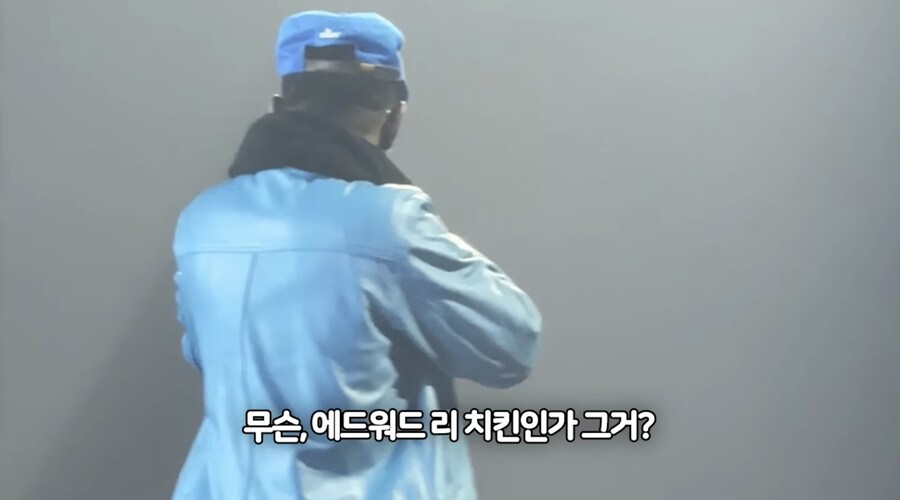 내한 공연와서 맘스터치 샤라웃하고 간 랩퍼_7.jpg