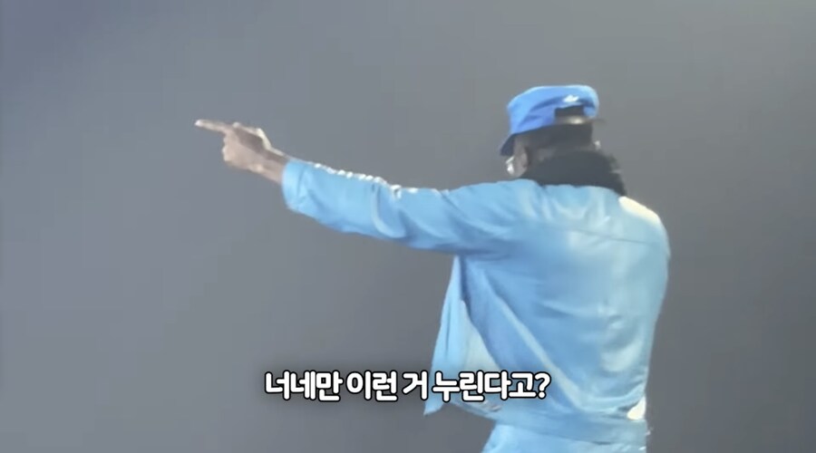 내한 공연와서 맘스터치 샤라웃하고 간 랩퍼_10.jpg