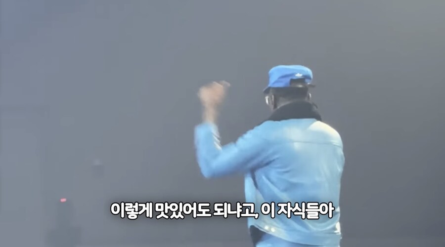 내한 공연와서 맘스터치 샤라웃하고 간 랩퍼_11.jpg