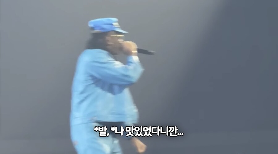 내한 공연와서 맘스터치 샤라웃하고 간 랩퍼_12.jpg